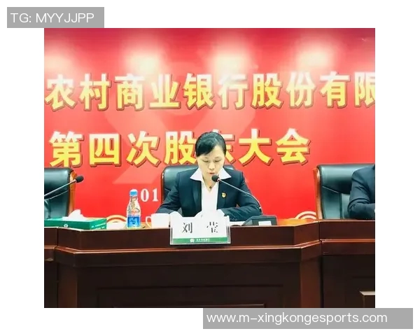 国米今日召开股东大会审议财务报表并宣布董事会成员变动事项 国米今日召开股东大会审议财务报表并宣布董事会成员变动事项